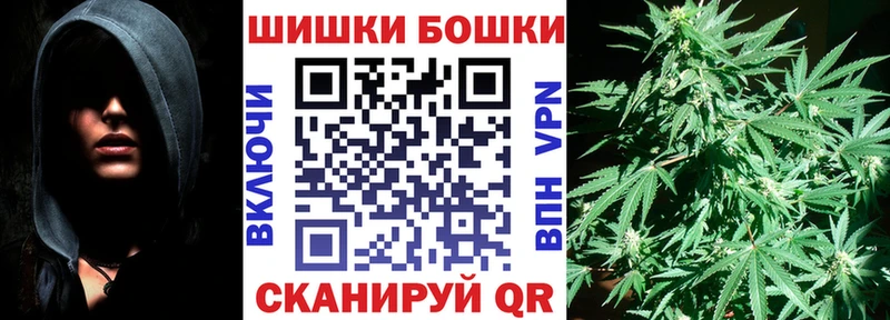 Наркошоп Усть-Кут Гашиш  Марихуана  АМФЕТАМИН  Меф  Cocaine 