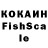 Кетамин VHQ Zuhrab1989