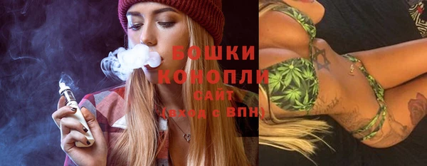 метадон Лихославль