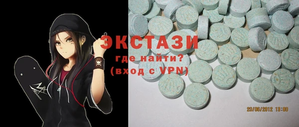 мефедрон VHQ Лиски