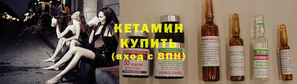 таблы Липки