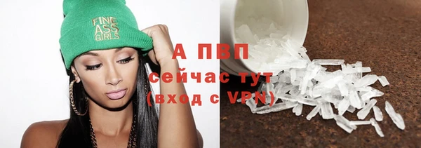таблы Липки