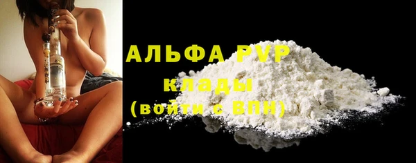 таблы Липки