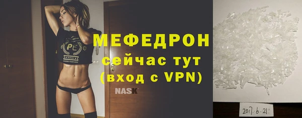 таблы Липки