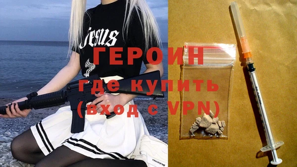 таблы Липки