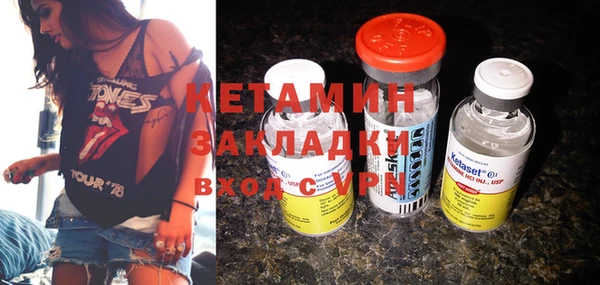 таблы Липки