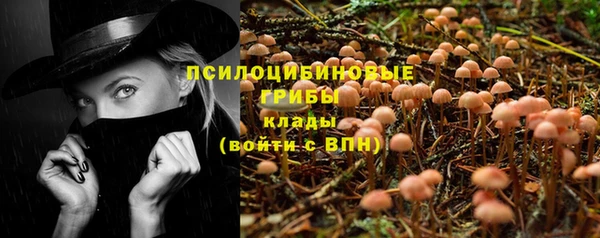 мефедрон VHQ Лиски