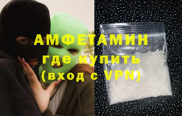 метадон Лихославль