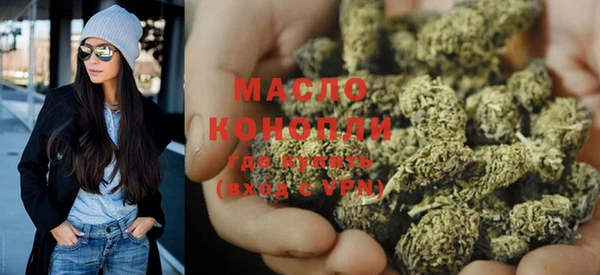 кокаин VHQ Сатка