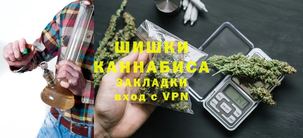 метадон Лихославль