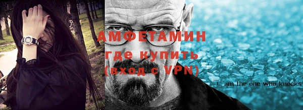 таблы Липки