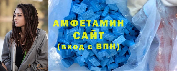 метадон Лихославль