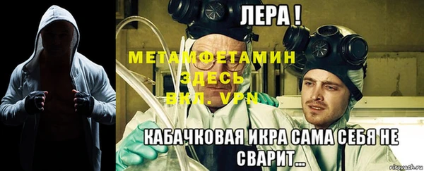 мефедрон VHQ Лиски