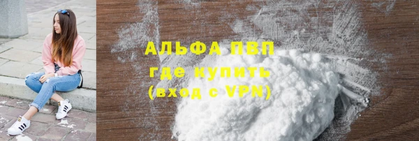 таблы Липки