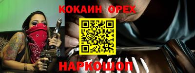 гидропоника Азнакаево