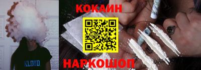 гидропоника Азнакаево