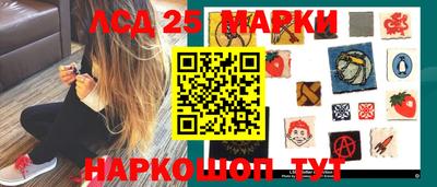 гидропоника Азнакаево