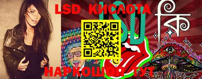 дистиллят марихуана Абакан