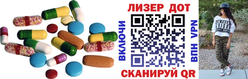LSD-25 экстази кислота  где продают   Усть-Кут 